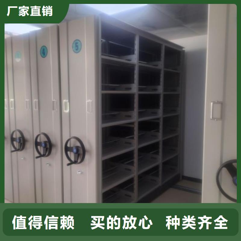 放档案的柜子售后无忧大厂常年供应