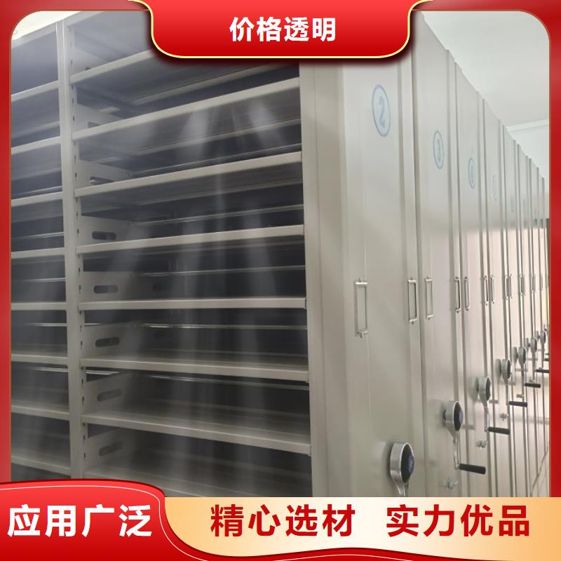 批发密集架图书柜_厂家/供应供货及时