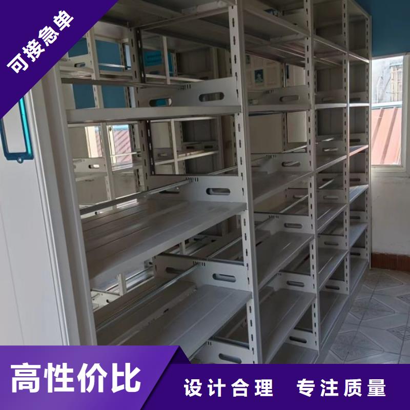 字画密集柜_您的要求是我们的追求源头厂商