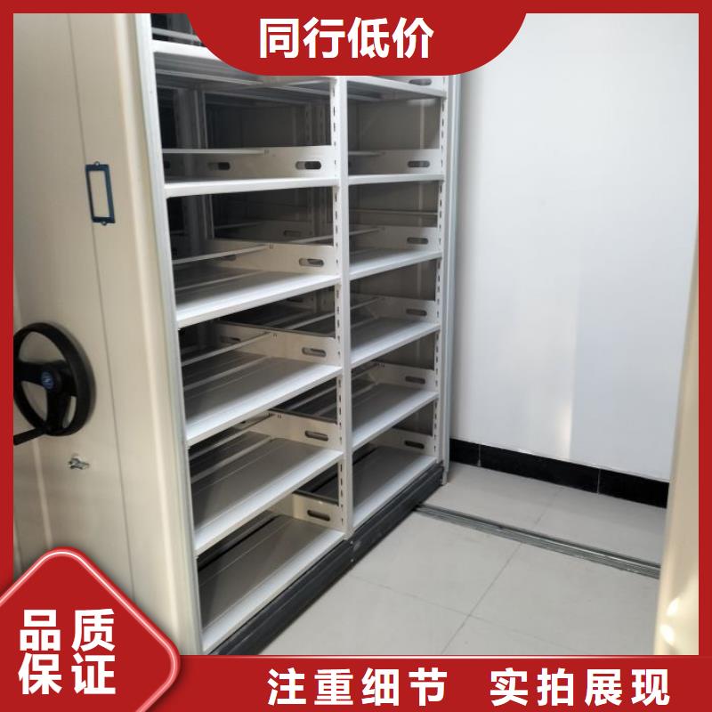 有现货的智能病历档案密集架生产厂家同城制造商