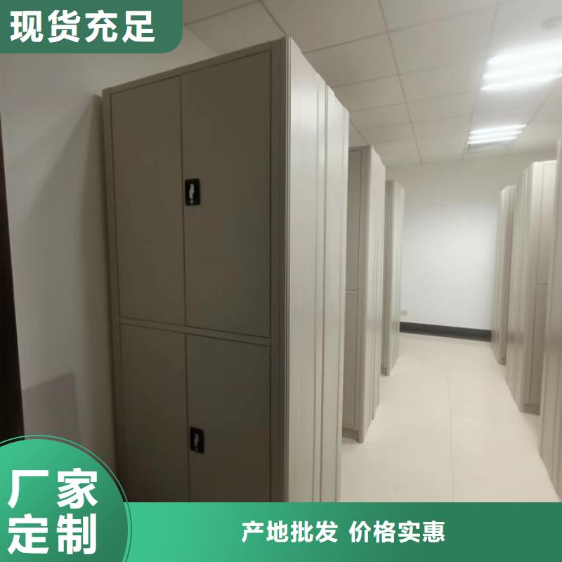畅销的移动密集铁柜生产厂家产地采购