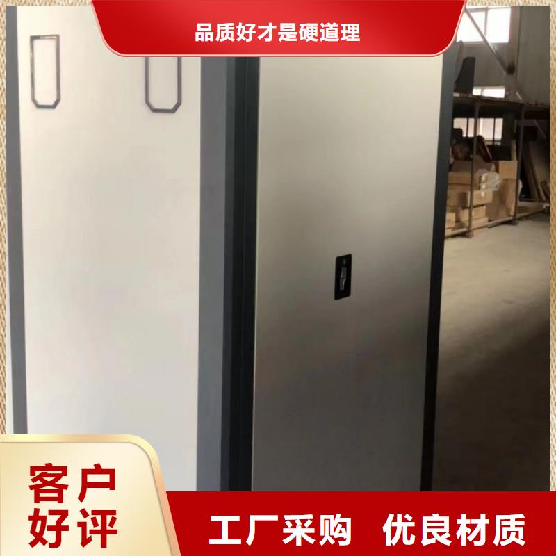 图书资料室书架厂家直接报价本地生产商