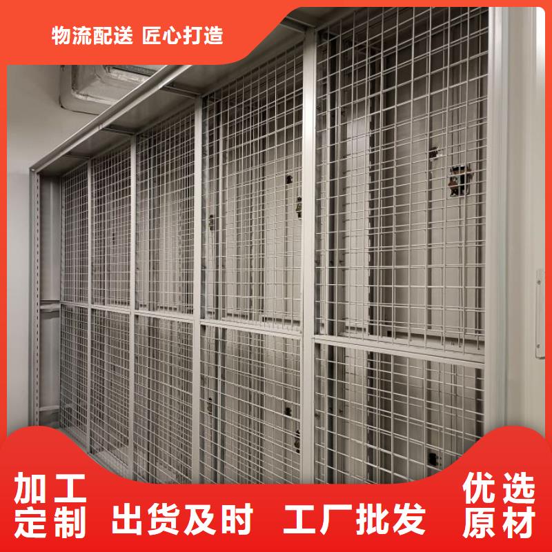 实力雄厚的密集架图书柜厂家当地经销商