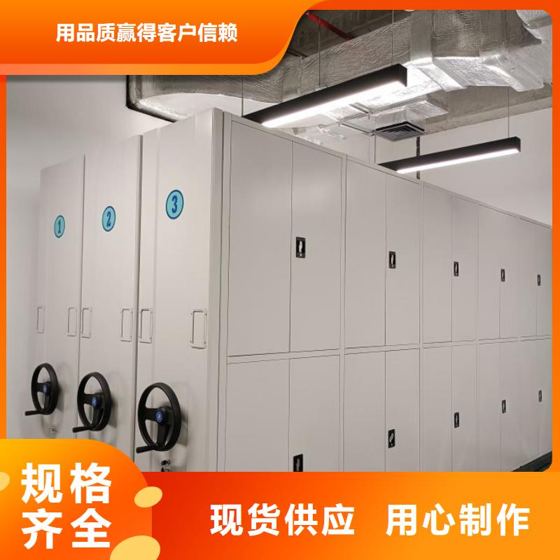 优质香樟木密集架的经销商精心选材