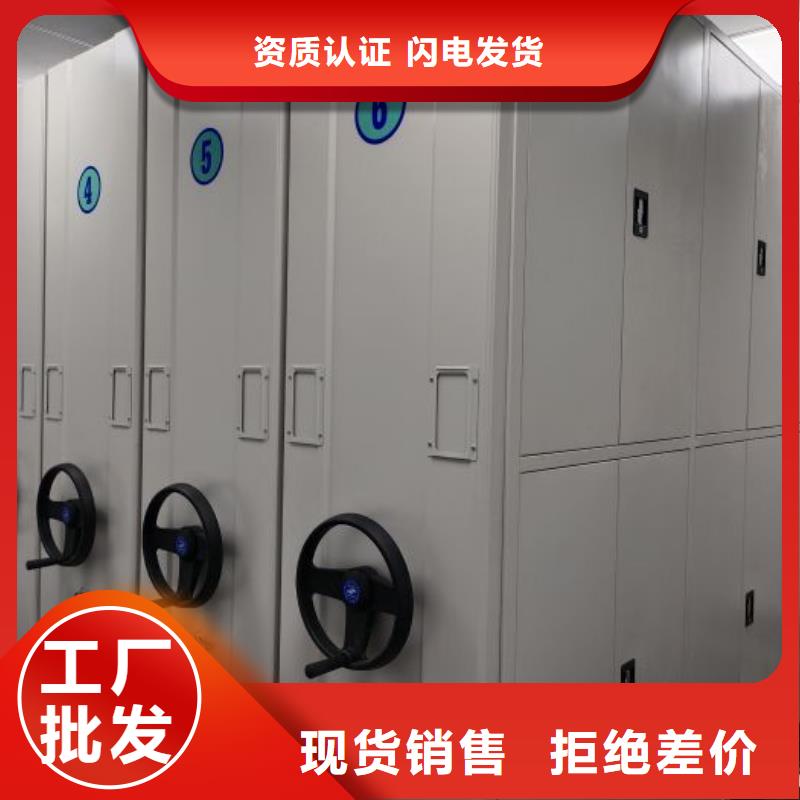 2025采购##钢制双面双联档案架##品种齐全免费询价