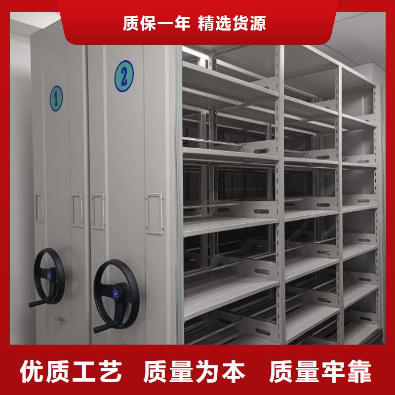 光盘密集柜价格含运费好厂家有担当