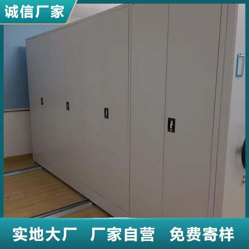 优惠的斜拉密集架实拍展现