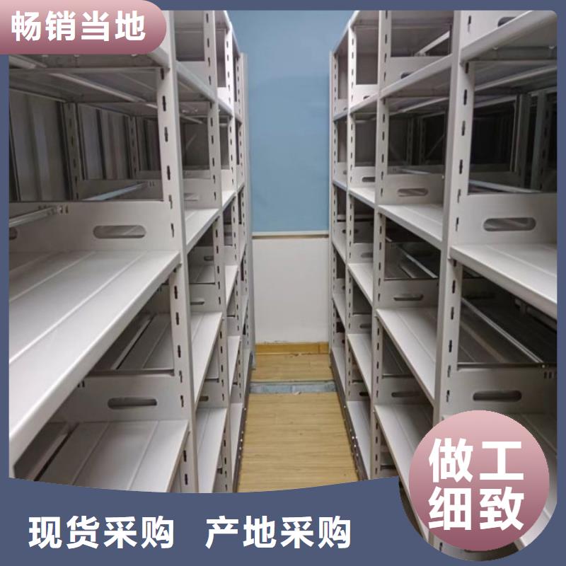 手摇式密集架随时询价厂家货源