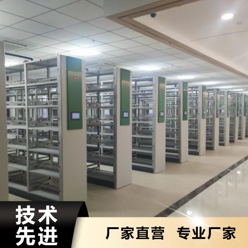智能密集架口碑良好厂家十分靠谱