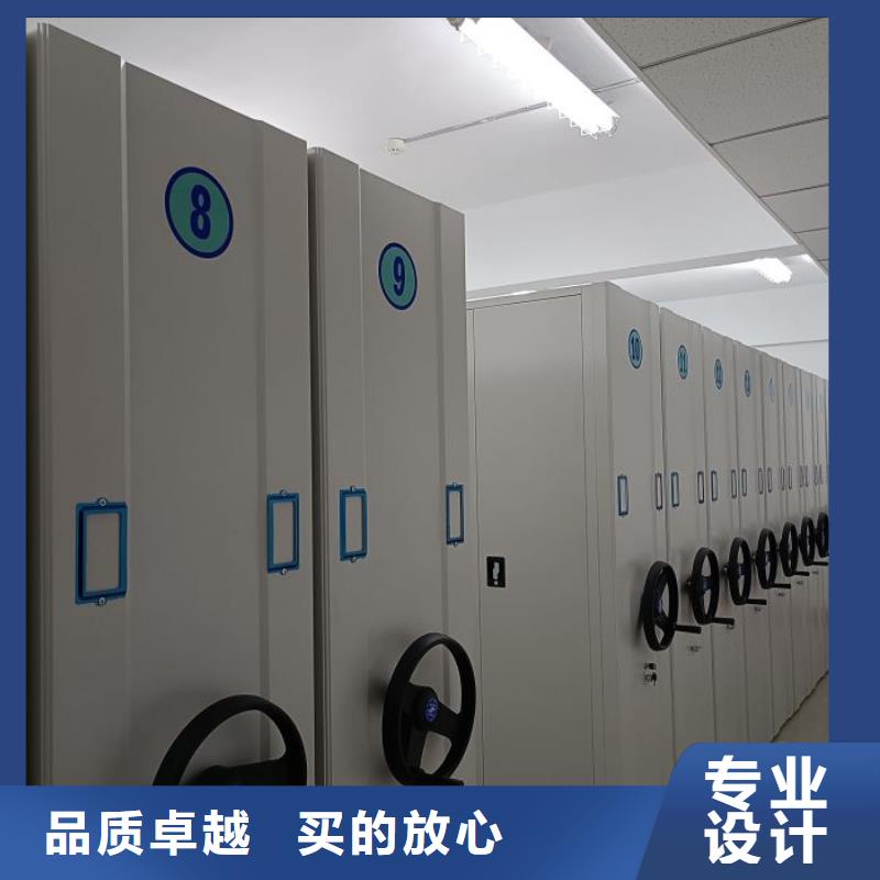 密集图书柜发货快质量安心