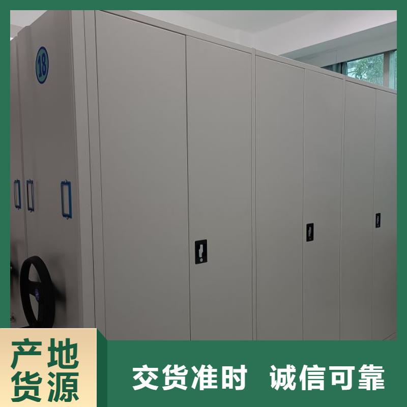 用手摇动的密集柜包邮用途广泛