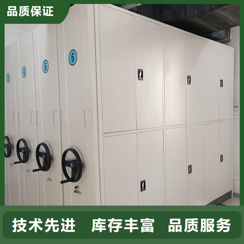 防磁密集架-防磁密集架保质工程施工案例
