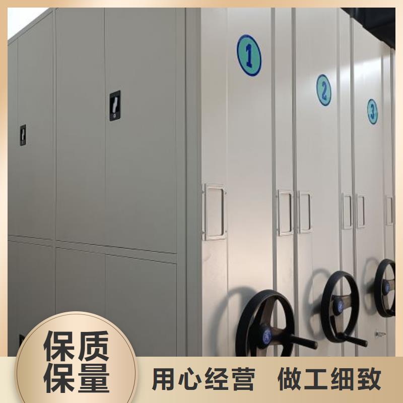 保密柜-欢迎选购厂家直销