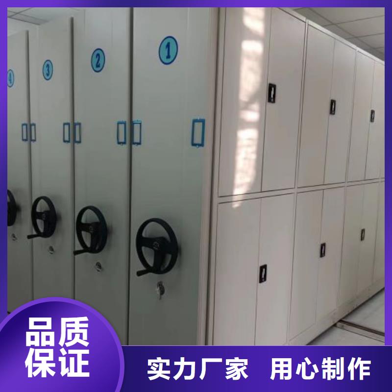 口碑好的摇把式密集柜公司优选原材