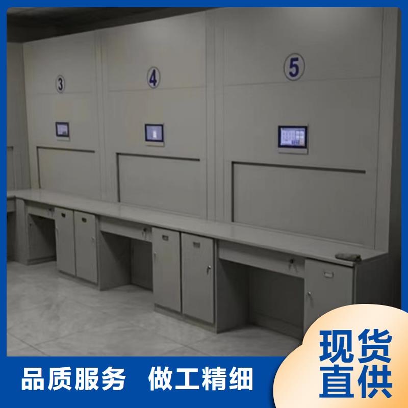 手动档案柜生产厂家-找鑫康档案设备销售有限公司专注生产N年
