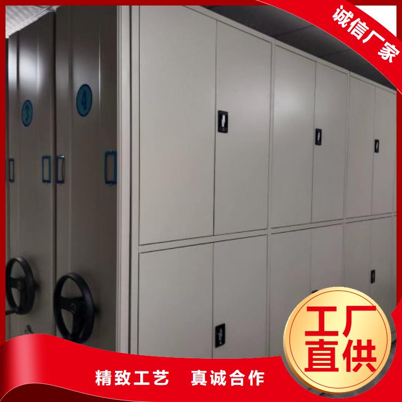 密集档案架单价本地服务商