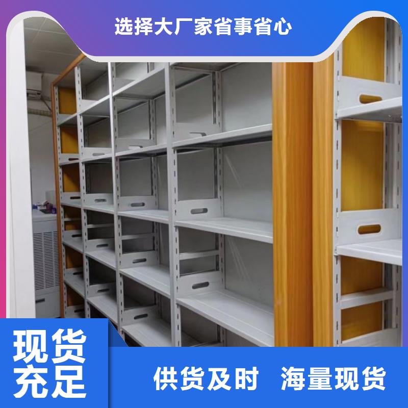 九台档案室用柜供应自产自销