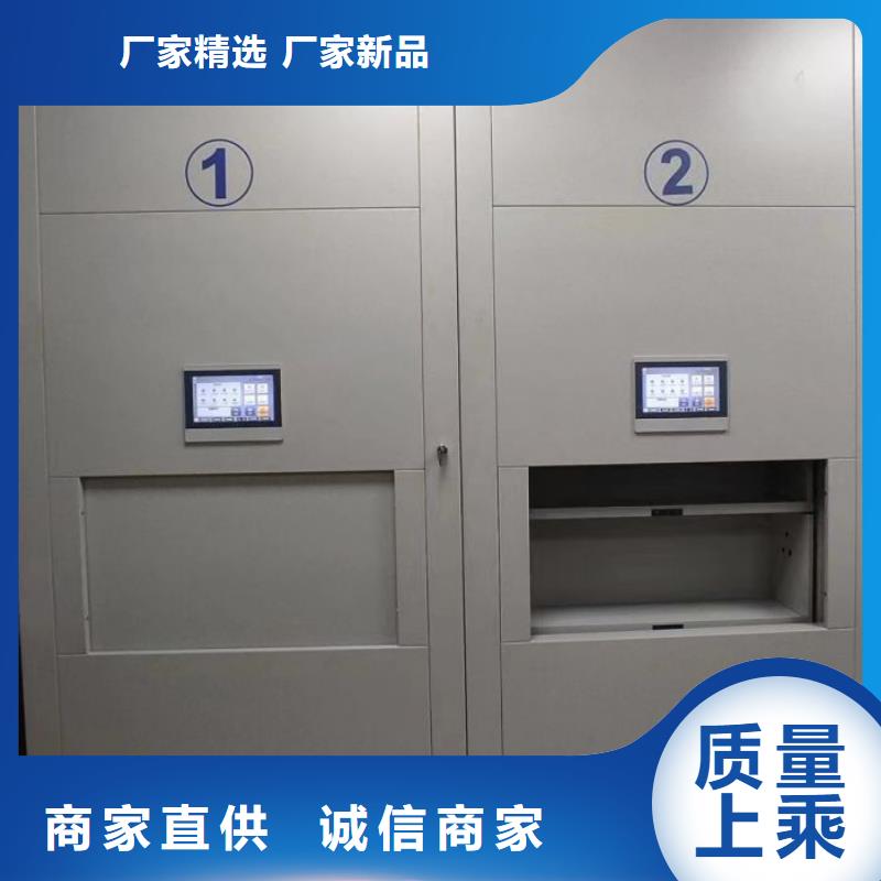 香樟木密集架参数详情品牌专营