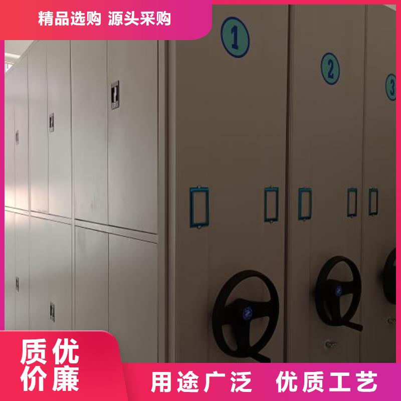 手动凭证密集架专业供货商同城公司