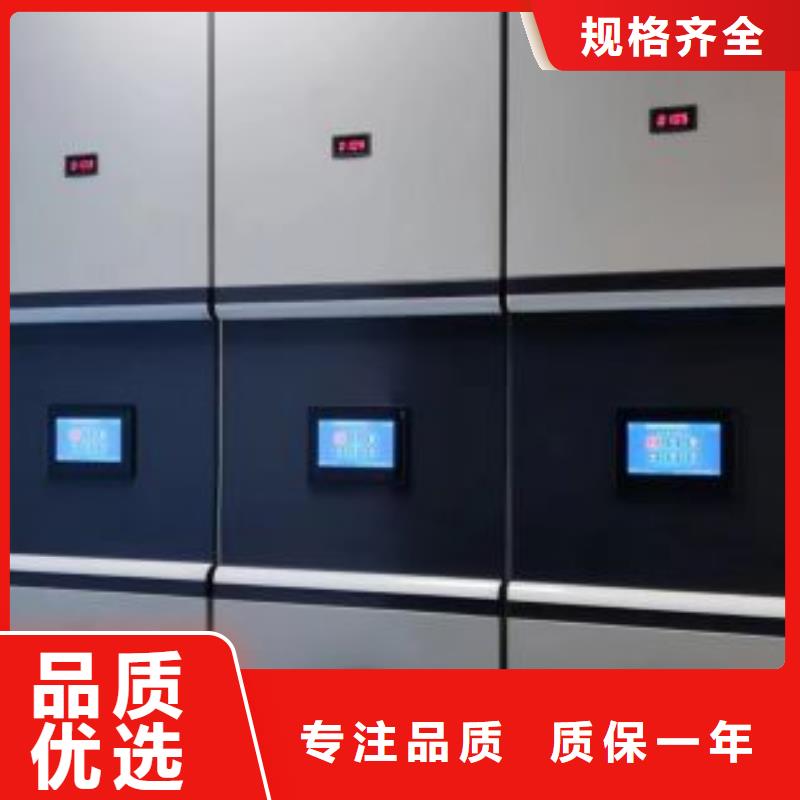 自动选层柜-存货充足源头把关放心选购