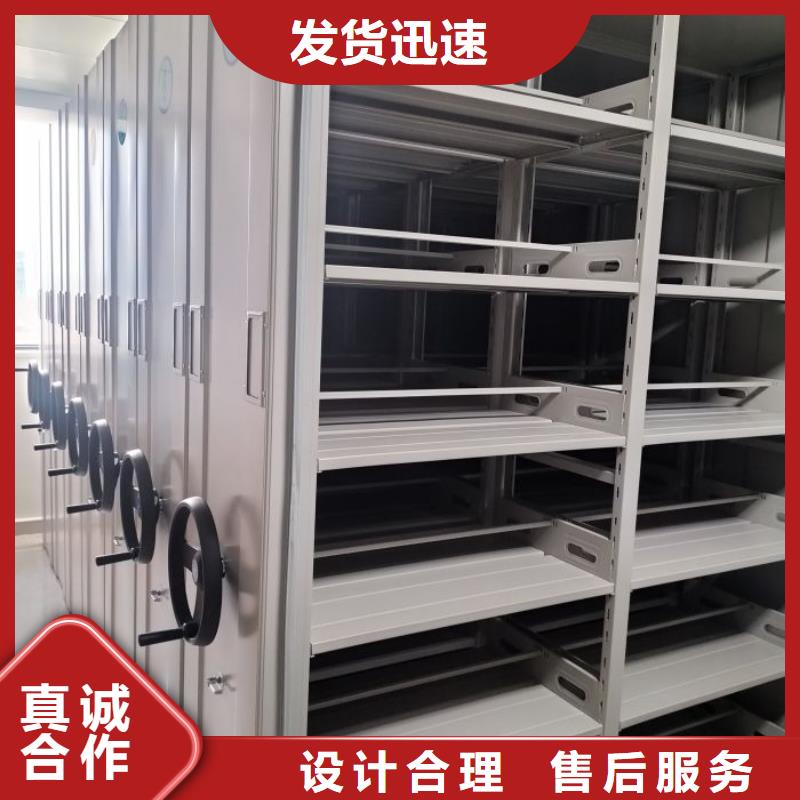 保密资料柜品牌:鑫康档案设备销售有限公司本地服务商