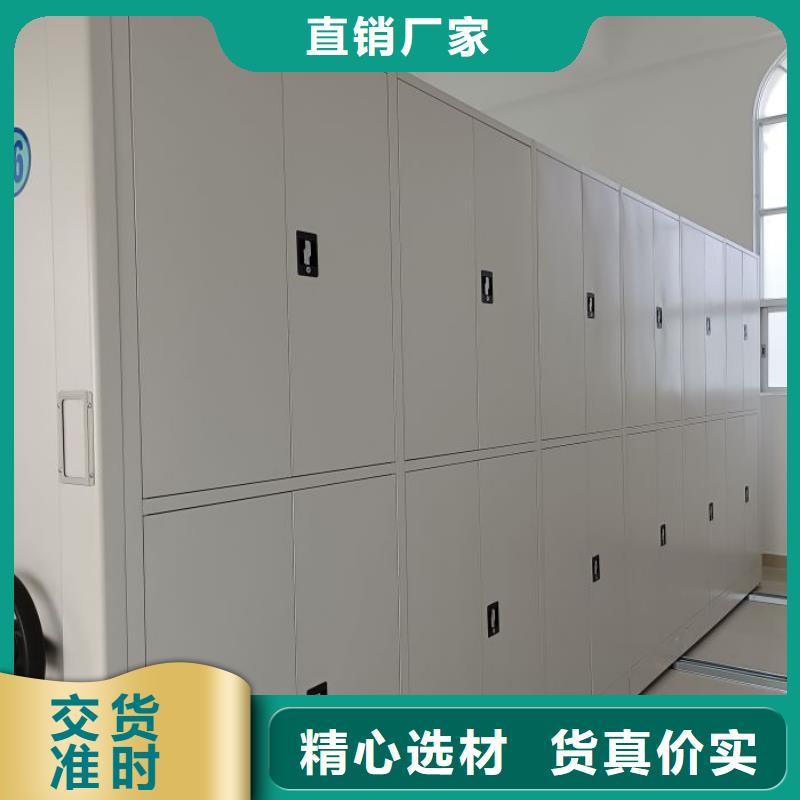 百色西林自动档案柜系列精选好货