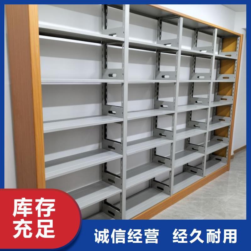 档案室用柜专业生产企业同城厂家