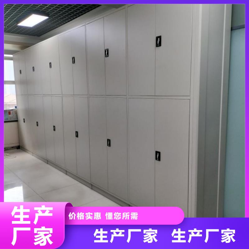 优选：活动密集架生产厂家本地货源