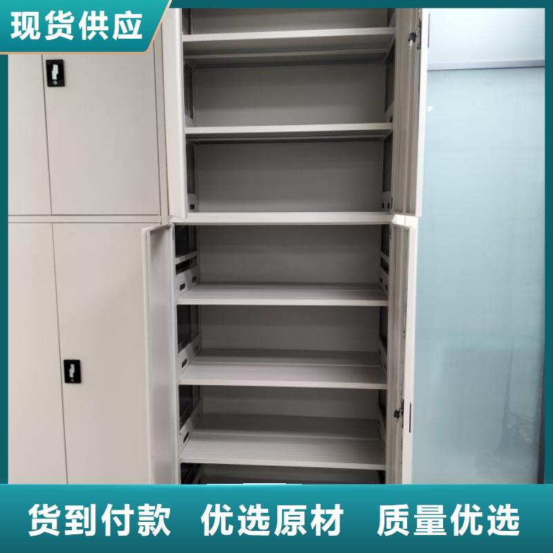 轨道密集架多少钱选择大厂家省事省心