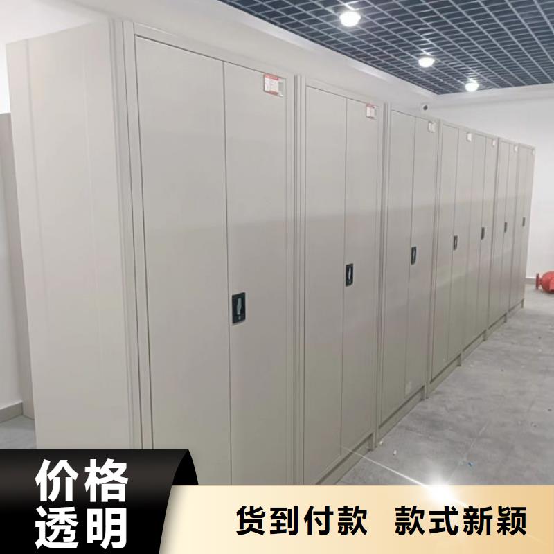 手摇密集型凭证档案架-手摇密集型凭证档案架质优价廉本地服务商