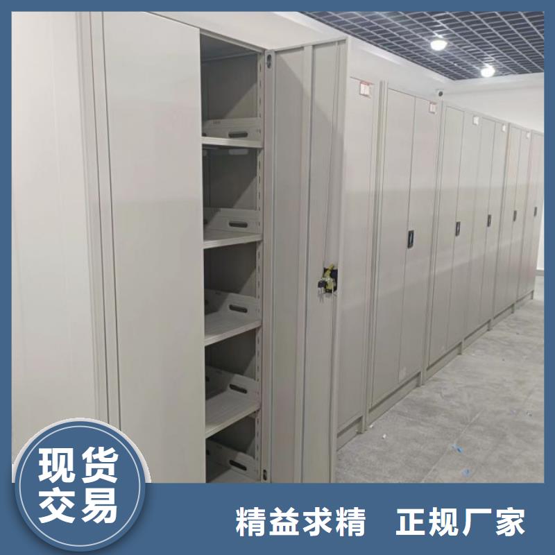 海林手摇档案密集架单位当地厂家