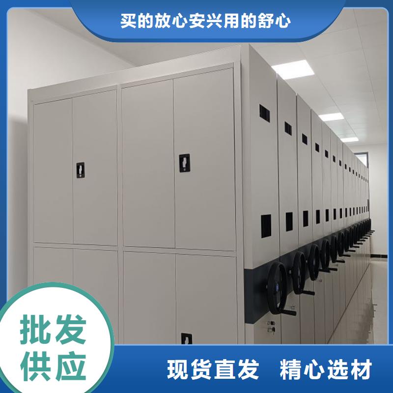 性价比高的智能电动密集柜基地同城厂家