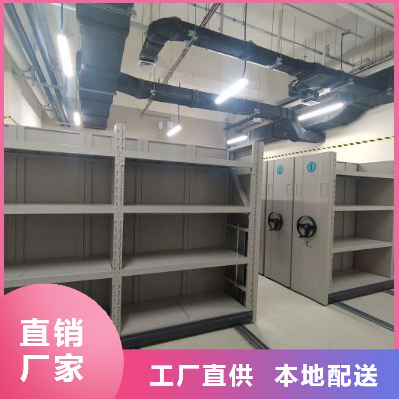库房活动密集柜薄利多销当地品牌