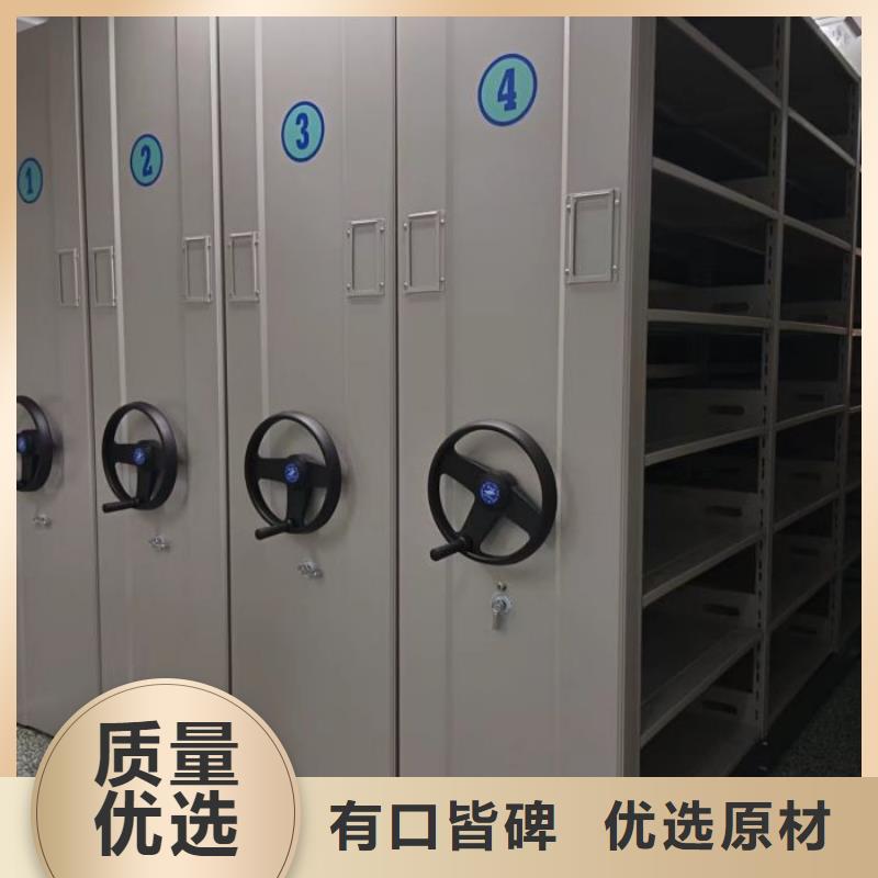 仓库密集货架工作原理源厂供货