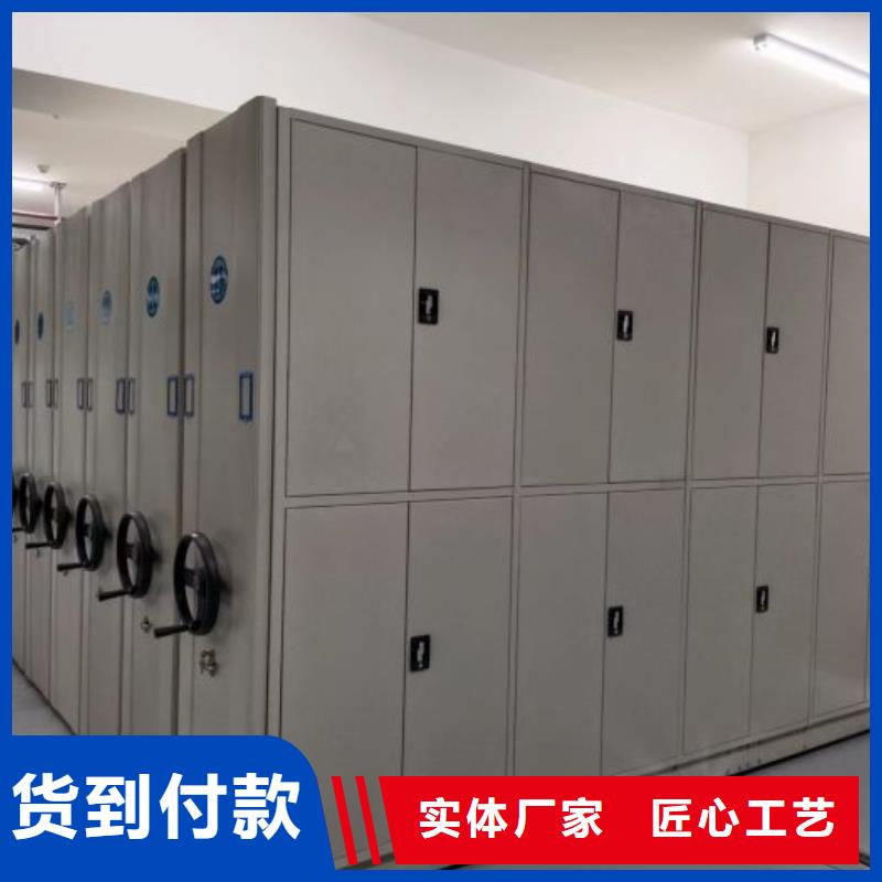 圆盘式手动密集柜全国走货送货上门