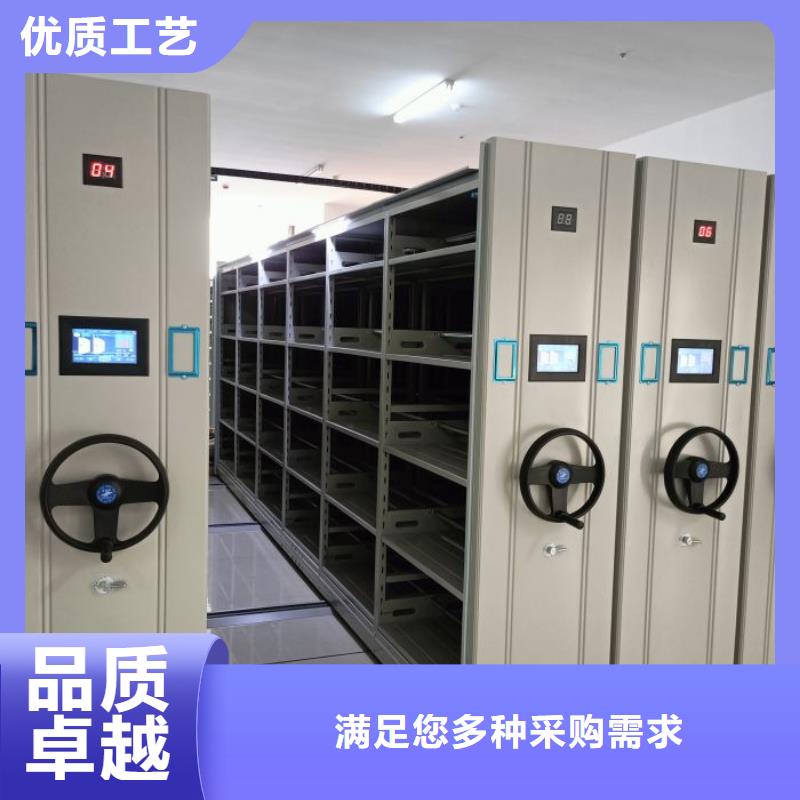 常年供应档案库密集架-报量市场报价