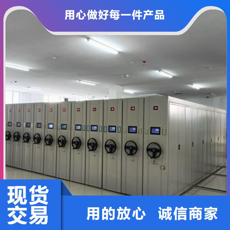 挂画密集柜多重优惠全品类现货