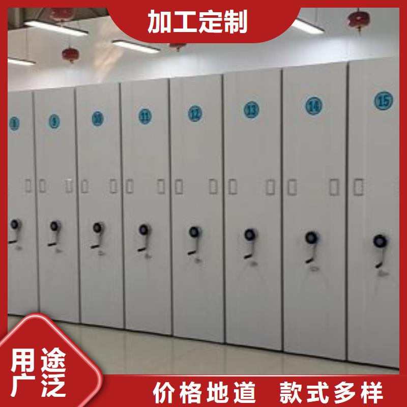 移动档案架服务贴心同城品牌