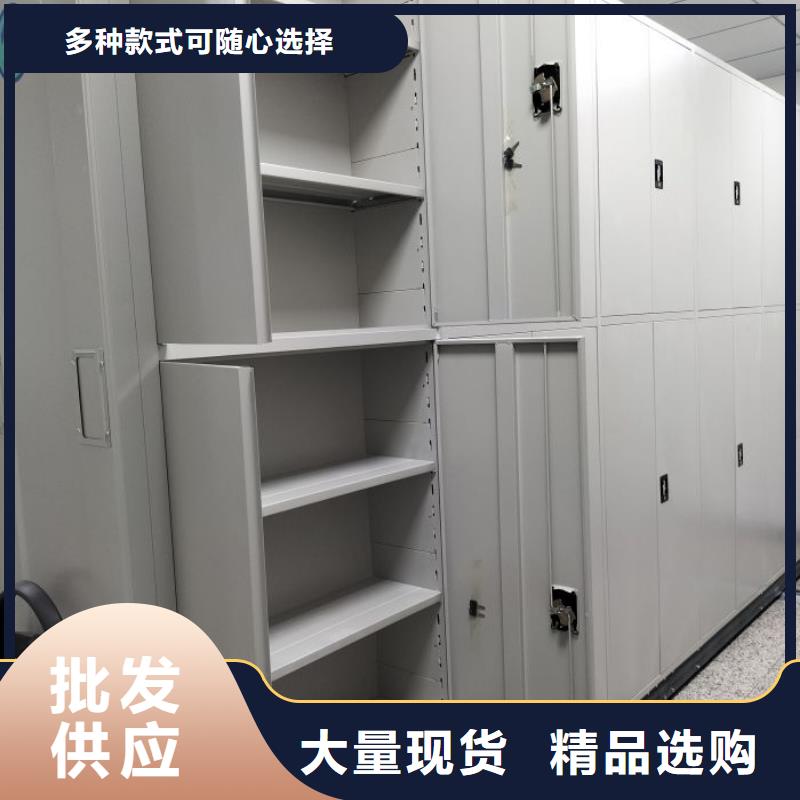 质量好的手动密集档案资料柜厂家技术先进