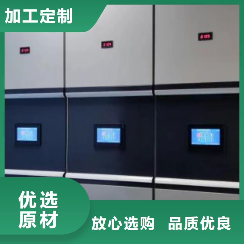 保密柜用户喜爱厂家实力公司