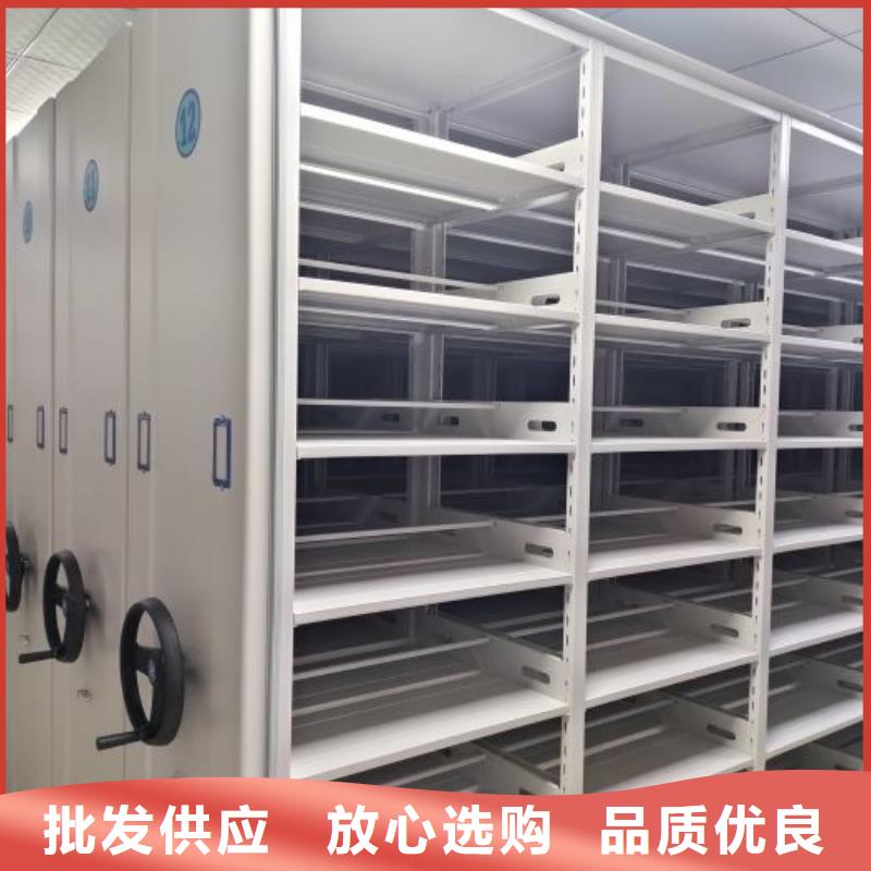 档案室用智能型密集架优质商家同城货源