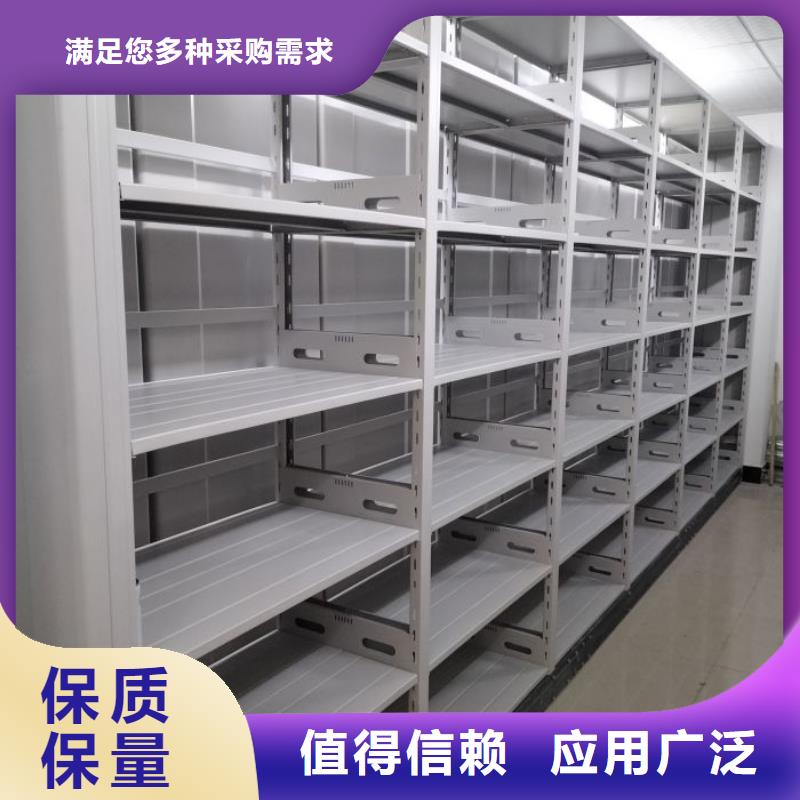 值得信赖的图书密集架经销商当地品牌