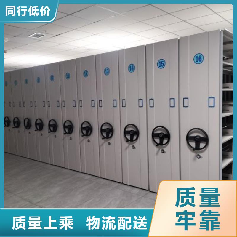 靠谱的文件档案柜销售厂家48小时发货