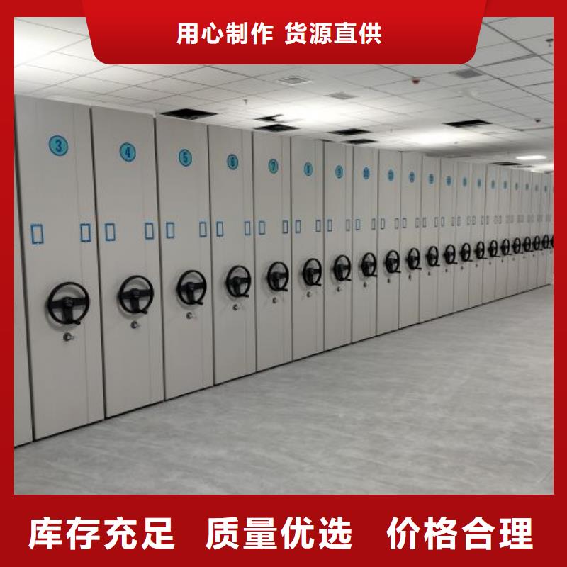 发货速度快的普通密集架基地同城服务商