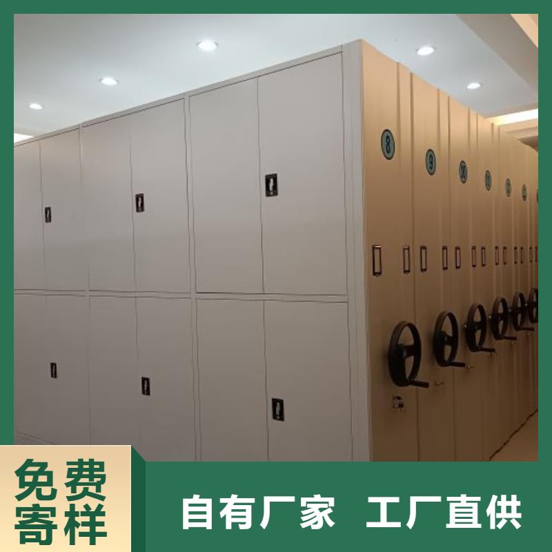 批发挂表密集柜价格当地生产厂家