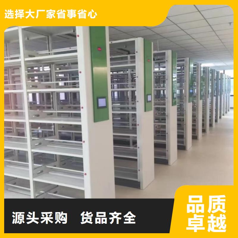 保密资料柜厂家-性价比高本地厂家