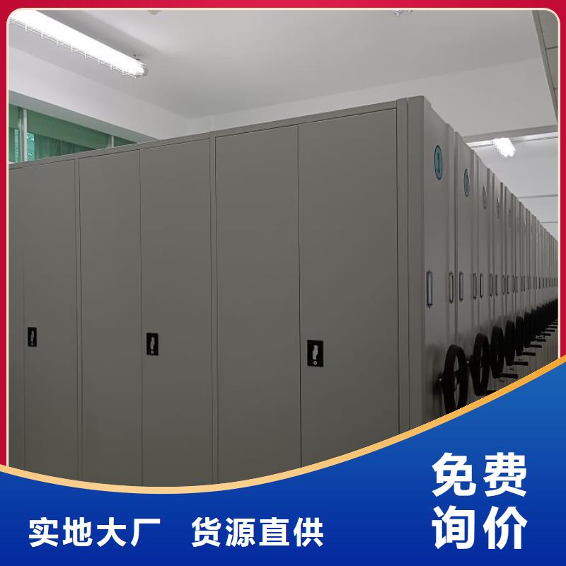 三柱式密集架价格行情走势价格透明