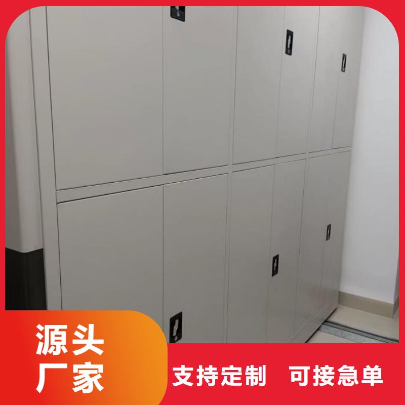 优质手动手摇密集架的公司定制批发