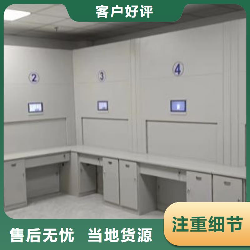 密集架结构图还是我们品质好货源直供