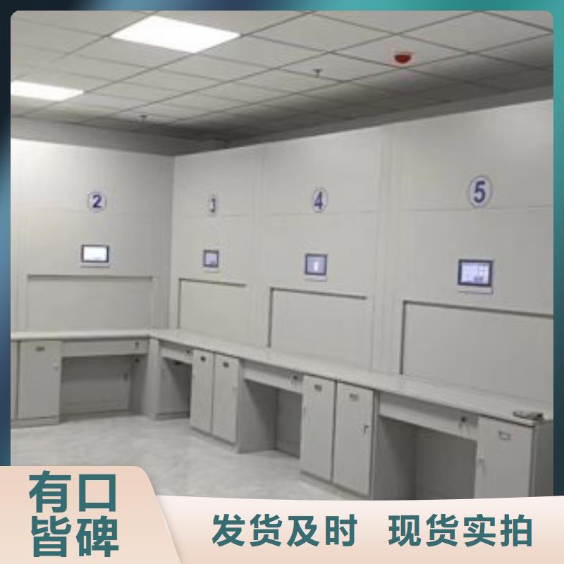 2025价格合理的##五层双面档案架厂家##免费咨询让利客户